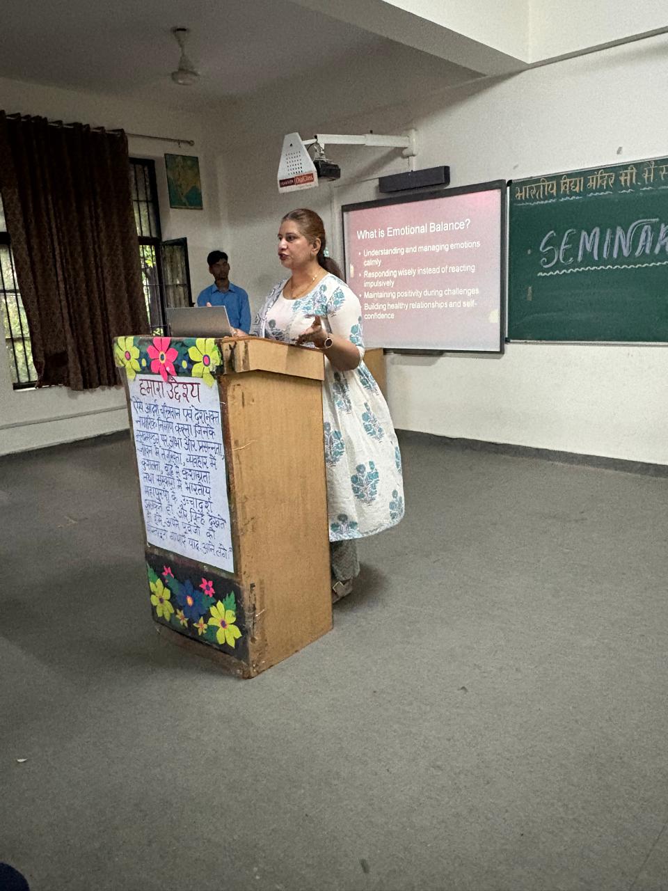 Seminar on EMOTIONAL BALANCE AND DILIGENCE